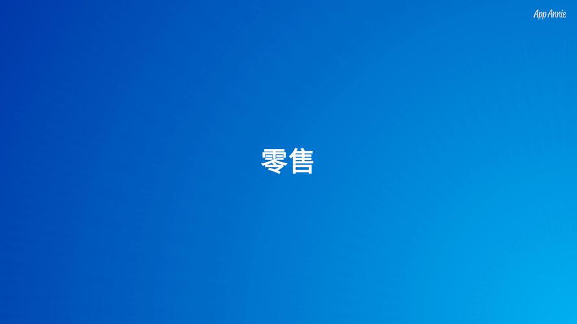 乐芷悠仪器